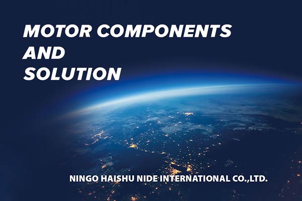 NIDE-Motor-Component-Catalog